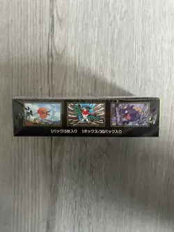 Munikis/Nihil Zero - M3 - Japanese Pokemon TCG Booster Box - Image 5