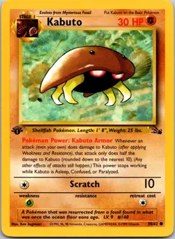 Kabuto 50/62 1st Edition LP Pokemon Card TCG Fossil - Image 1
