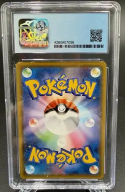Pokemon Piplup Dream League Full Art #052 CGC Perfect 10 - Image 2