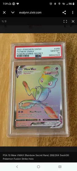 Pokemon Mew VMAX 268/264 Fusion Strike Secret Rare Rainbow PSA 10 Holo 2021 - Image 2