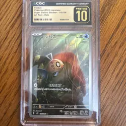 CGC Pristine 10 graded 2024 Japanese Pokemon Feebas Art Rare - Image 1