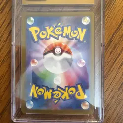 CGC Pristine 10 graded 2024 Japanese Pokemon Feebas Art Rare - Image 5