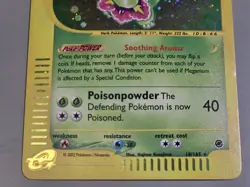 Pokemon Expedition # 18/165 Holo Meganium (E-Reader) [Never Played] - Image 3