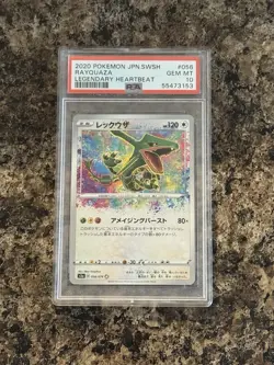 PSA 10 Amazing Rare Rayquaza Legendary Heartbeat Japanese Pokemon TCG - Image 1