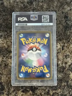 PSA 10 Amazing Rare Rayquaza Legendary Heartbeat Japanese Pokemon TCG - Image 2