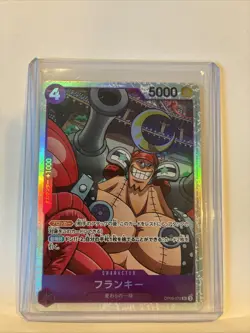 Franky #OP09-072 Japanese SR Emperors in the New World One piece - Image 2