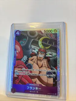Franky #OP09-072 Japanese SR Emperors in the New World One piece - Image 4