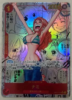 Nami OP01-016 PRB01 Manga Rare The Best Japanese ONE PIECE TCG - Image 1