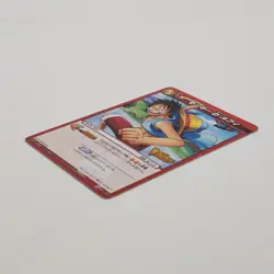ONE PIECE Monkey D. Luffy BANDAI Carddass Not For Sale Promo P OP 03 2010 - Image 3