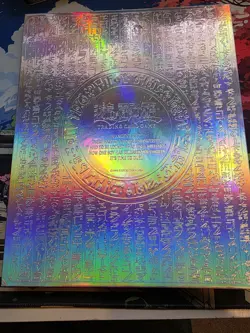 YuGiOh! Legendary Collection 1 Binder | Used | Includes God Cards & 200+ cards - Image 2