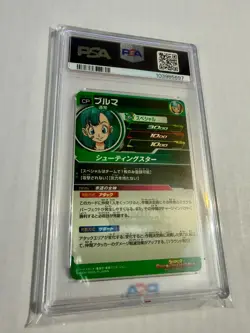 PSA 10 Bulma UGM4-GCP1 2022 Super Dragon Ball Heroes Card Japanese - Image 2