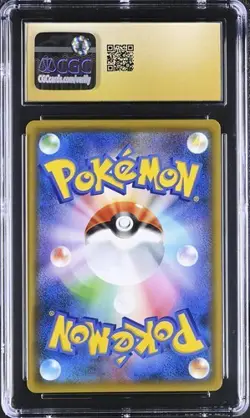 ✨✨ CGC10 Pristine Eevee GX 017/038 Sun Moon GX Japanese Pokemon Card - Image 2