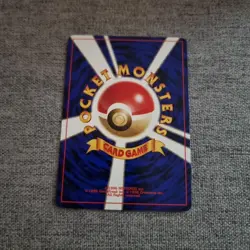 Japanese Koga's Arbok No. 024 Gym Heroes 1 Original Near MINT Pokemon Card WOTC - Image 2