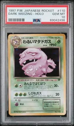PSA 10 Gem Mint ⭐ Pokemon Dark Weezing 14 Holo Team Rocket Graded Card 1997 - Image 1