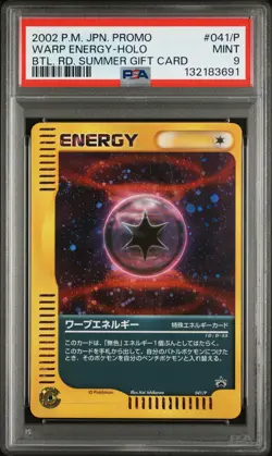 2002 POKEMON JPN PROMO BATTLE ROAD SUMMER GIFT CARD WARP ENERGY-HOLO PSA 9 - Image 1