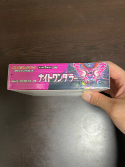 [Pokemon Card] Box Night Wanderer sv6a Japanese w/shrink Scarlet & Violet - Image 3