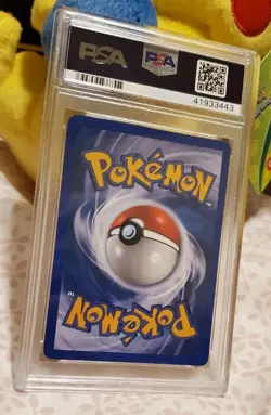 POKEMON PARK AQUAPOLIS 2003 131/147 - must see this gem! PSA 7 - Near Mint - Image 2