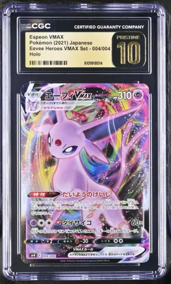Espeon Vmax 004/004 Holo Eevee Heroes Vmax Set Pokemon Japanese CGC 10 PRISTINE - Image 1