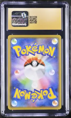 Espeon Vmax 004/004 Holo Eevee Heroes Vmax Set Pokemon Japanese CGC 10 PRISTINE - Image 2