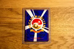 [Banned] Jynx 124 Base Set Uncommon - Japanese Vintage Pokemon - Image 2