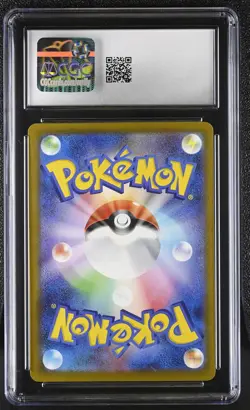 Psyduck 199/193 Art Rare Holo Mega Dream EX Pokemon Japanese CGC 10 Gem Mint - Image 2