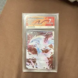 ACE7 NEAR MINT Reshiram RC22 Radiant Collection Graded Pokemon Card - Image 1
