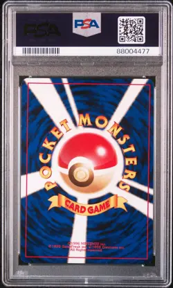 1996 POKEMON JAPANESE BASIC #6 CHARIZARD-HOLO PSA 8🌀MOUTH SWIRL🌀 - Image 2