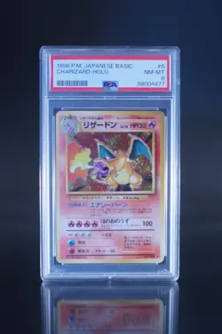 1996 POKEMON JAPANESE BASIC #6 CHARIZARD-HOLO PSA 8🌀MOUTH SWIRL🌀 - Image 3