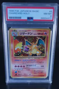 1996 POKEMON JAPANESE BASIC #6 CHARIZARD-HOLO PSA 8🌀MOUTH SWIRL🌀 - Image 5