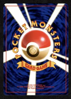 Rocket's Zapdos SWIRL NO. 145 Holo Rare Gym Challenge Pokemon Japanese NM - Image 2