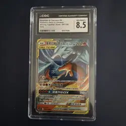 Reshiram & Charizard GX Pokemon 2019 Jpn Tag Team GX 16/173 Holo CGC 9.5 MINT+ - Image 1