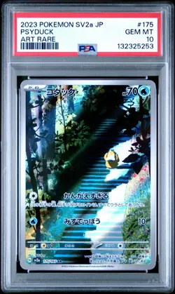 2023 POKEMON JPN SV2A-POKEMON 151 ART RARE #175 PSYDUCK PSA 10 - Image 1