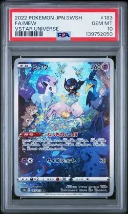 2022 POKEMON JPN SWORD & SHIELD VSTAR UNIVERSE #183 FULL ART/MEW PSA 10 - Image 1