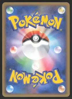 Pokemon Japanese Teddiursa 010/L-P HGSS Release Campaign Promo Holo EXCELLENT-3 - Image 2