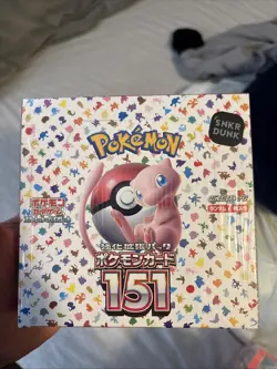 Pokemon 151 Booster Box Japanese Sealed With Shrink Wrap - Image 1