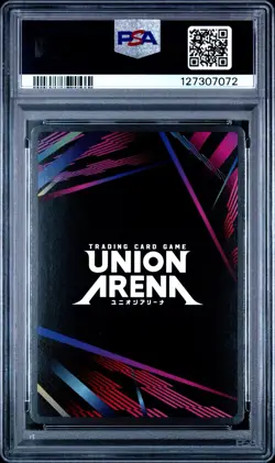 2025 Roy Mustang Alternate Art Winner Foil UEPR FMA-1-053 Union Arena PSA 9 - Image 2