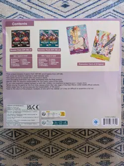 One Piece Card Game Illustration Box Vol. 2 SEALED - Image 2