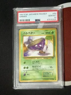 PSA 10 Japanese BANNED Naughty Eyes Grimer Regular 088 Rocket Gang Pokemon Card - Image 1