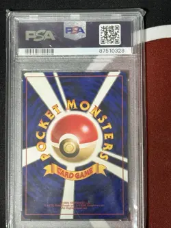 PSA 10 Japanese BANNED Naughty Eyes Grimer Regular 088 Rocket Gang Pokemon Card - Image 2