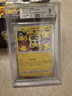 2 BGS Graded Poncho Pikachu Pretend Grunt, Team Skull, Sealed Cardbox, Sealed... - Image 3
