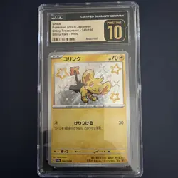 Shinx 240/190 Shiny Treasure ex JP Pokemon TCG Graded CGC 10 Gem Mint Error - Image 1