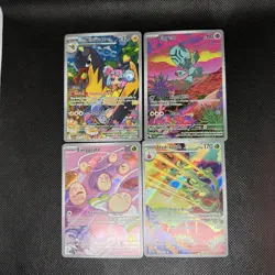 Pokemon Tcg Illustration Rare Full Art Bundle Lot Of 4 - Image 1