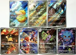 Pokemon MEGA Dream ex Art Rare AR Lot of 7 - Psyduck , etc Japanese - US SELLER - Image 1