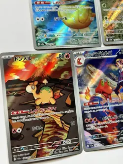 Pokemon MEGA Dream ex Art Rare AR Lot of 7 - Psyduck , etc Japanese - US SELLER - Image 4