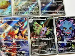 Pokemon MEGA Dream ex Art Rare AR Lot of 7 - Psyduck , etc Japanese - US SELLER - Image 5