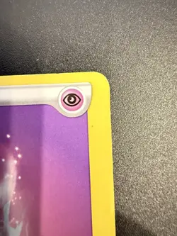 2020 Pokemon Psychic Energy MISCUT ERROR - LP - Image 5