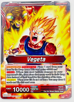 Vile Strike Dark Prince Vegeta | Foil P-025 PR | Dragon Ball Super Card Game LP - Image 2