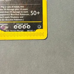 Pokemon Tyranitar Expedition Base Set Rare 120HP 066/165 Regular English Card - Image 2