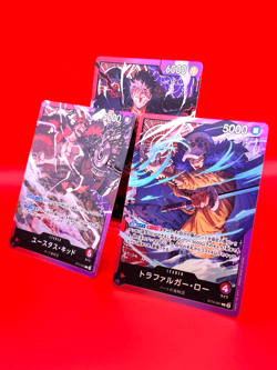 One Piece Card Game - Luffy Law Kid The Three Captains 3SET Promo L Japanese - Image 1