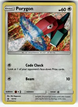 Porygon - 12/12 012/012 McDonald's Promos 2018 LP+ Pokemon Card TCG - Image 1